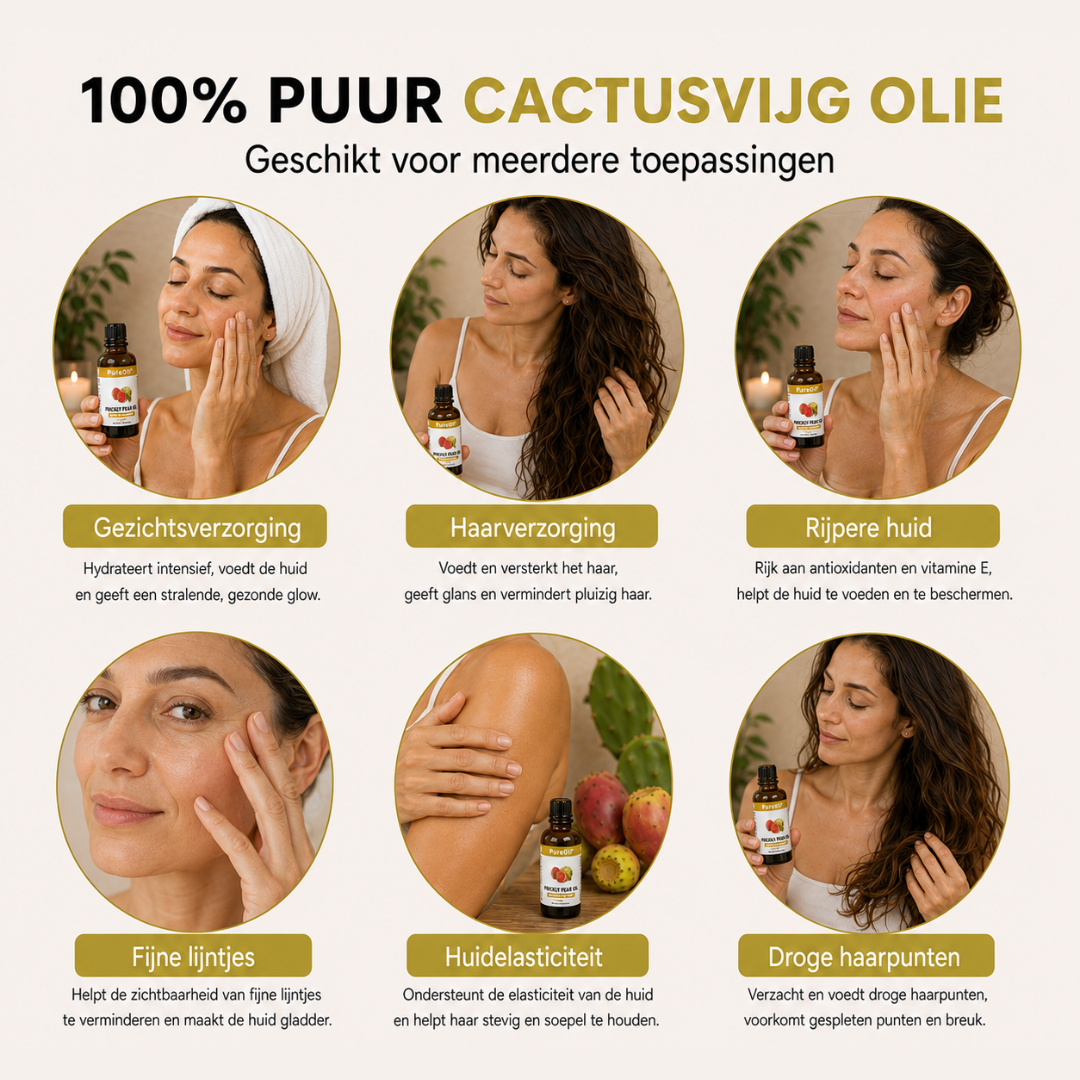 Huile de Figue de Barbarie (30ML) 100% Pure & Pressée à Froid