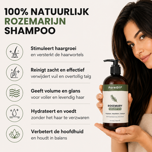 Rosemary Shampoo (300ML) - With 100% Natural Ingredients